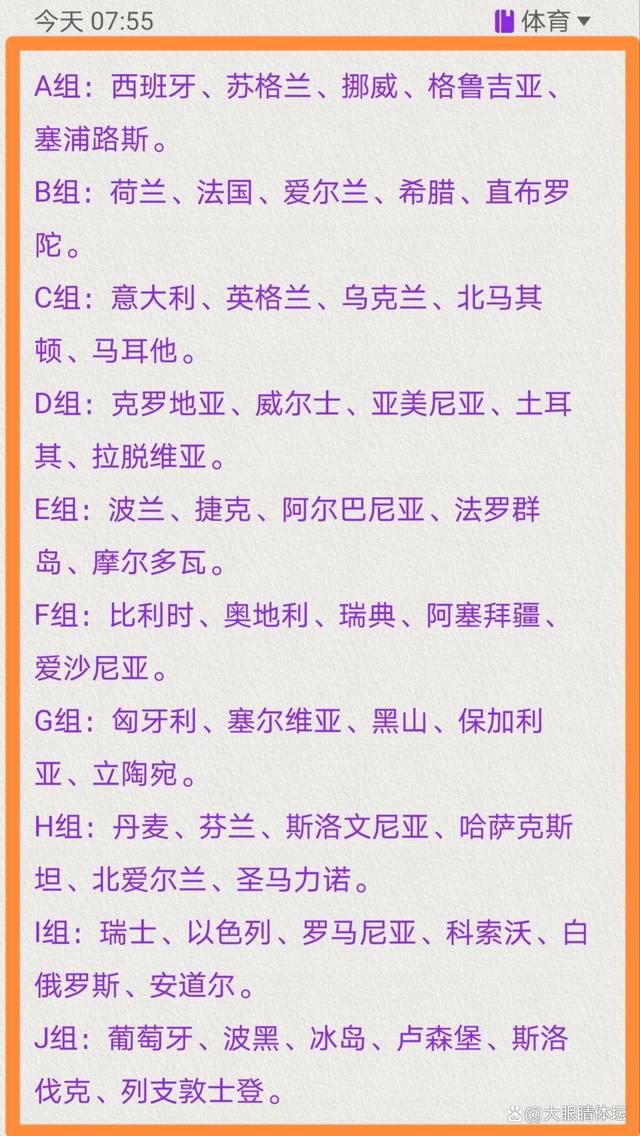 事件队报：前往沙特或者卡塔尔踢球并非瓦拉内所考虑的选项法国媒体队报的消息表示，前往沙特联赛踢球并非瓦拉内考虑范围。